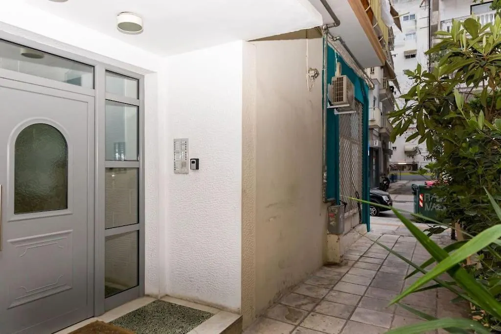 Anna Maria Apartment Thessaloniki